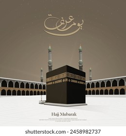 Eid Mubarak Grußkarte - Kaaba Vektorgrafik - Arabische Übersetzungen: (Arafat Day)