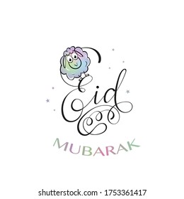 Eid Mubarak greeting card with lettering calligraphy