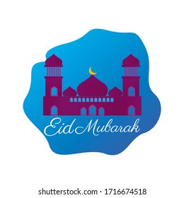 Eid Mubarak Mubarak greeting card with mosque minarets and blue background - Vector Illustration
