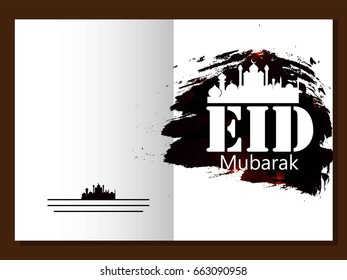 Eid Mubarak greeting card for muslim community with arabic calligraphy witch means :the one above : wish for you to be fine every year and the second one :Eid Mubarak.
