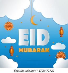 Eid mubarak greeting card on sky background with star and cloud as cute style