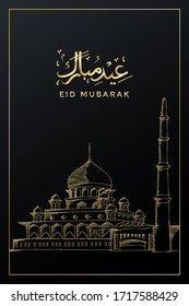 Eid mubarak greeting card premium design. Vector illustration of a mosque in a hand sketch style on a dark background. Vertical or portrait format.