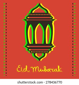 Eid Mubarak greeting card. Ramadan Kareem art.