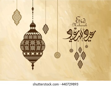 Eid mubarak greeting card - Eid Said ,Eid al fitr, eid al adha, eid-al-adha,
The arabic calligraphy means ''Eid mubarak '' .