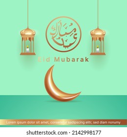 eid mubarak greeting card or social media post with realistic lantern and moon. islamic vector illustration