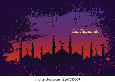 Eid Mubarak Grußkarte mit Spatz-Effekt.