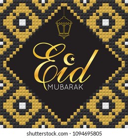 Eid Mubarak greeting card template with oil lamp and islamic or arabic motif as background. (caption: wishing you a blessed holiday)