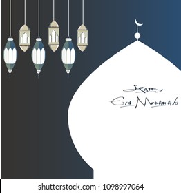 Eid Mubarak greeting card template with lantern. nice and beautiful abstract or poster for Eid Mubarak or Ramadan Kareem