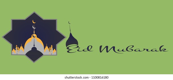 Eid Mubarak greeting card template. nice and beautiful abstract or poster for Eid Mubarak or Ramadan Kareem