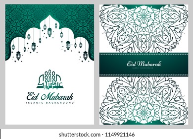 Eid Mubarak Greeting Card Template Background