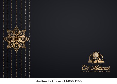Eid Mubarak Greeting Card Template Background
