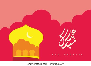 Eid Mubarak, greeting card template  islamic design motif and arabic calligraphy - Vector