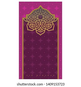 Eid Mubarak Greeting Card Template 