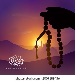 Eid Mubarak Grußkartenvorlage islamic Vektorarabicum Landschaftsgrafik und Gebetskopf