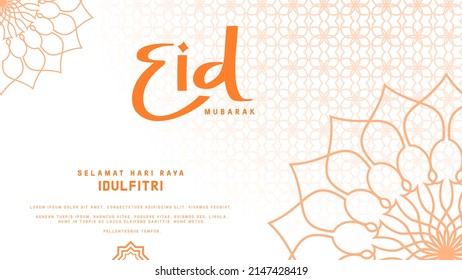 Eid mubarak greeting card template