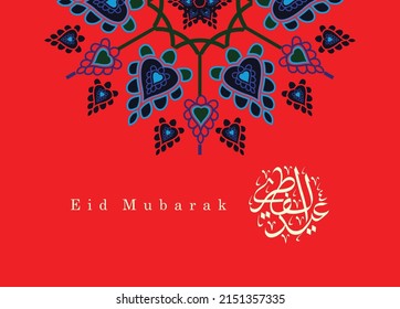 Eid Mubarak, greeting card template islamic design motif and arabic calligraphy - Vector