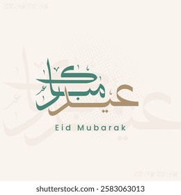 Eid Mubarak greeting card template. Eid Mubarak in Arabic typography 