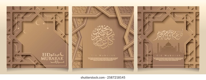 Eid Mubarak greeting card template islamic vector design with geomteric pattern