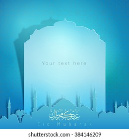 Eid Mubarak greeting card template with mosque silhouette - Translation of text : Eid Mubarak - Blessed festival