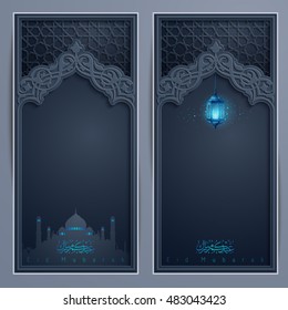 Eid Mubarak greeting card template for islamic festival celebration banner