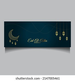 Plantilla de tarjeta de felicitación Eid Mubarak vector