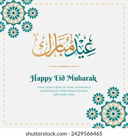 Tarjeta de felicitación de Eid Mubarak con el texto "Eid Mubarak" en caligrafía árabe.