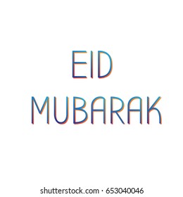 eid mubarak greeting card, typography vector banner, t-shirt design