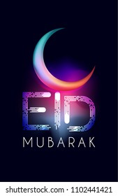 Eid Mubarak Greeting Card. Vector EPS