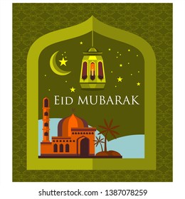 eid mubarak greeting card vector