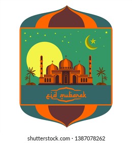 eid mubarak greeting card vector