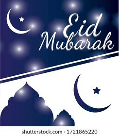 Eid Mubarak Grußkartenvektor.