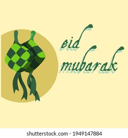 eid mubarak greeting card, vector illustration