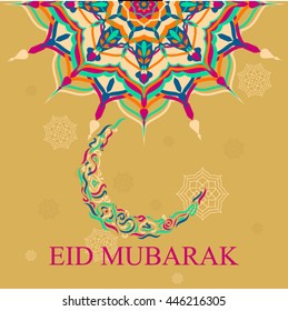 Eid Mubarak greeting card. Vector illustration. Wallpaper with floral pattern. Holiday for Ramadan. Decorated with traditional arabesque pattern.