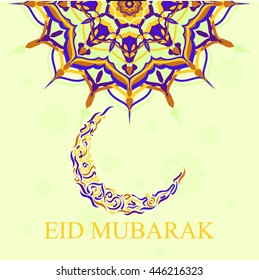Eid Mubarak greeting card. Vector illustration. Wallpaper with floral pattern. Holiday for Ramadan. Decorated with traditional arabesque pattern.