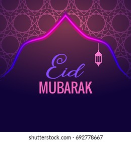 Eid mubarak greeting card vector design. Ramadan islam arabic holiday. Muslim culture eid mubarak.