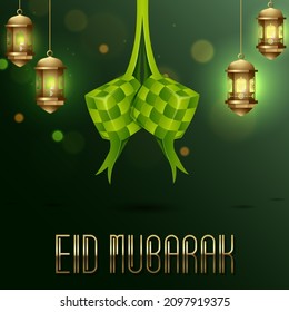 Eid Mubarak Greeting card world muslim day