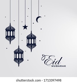 Eid Mubarak greeting cards design
