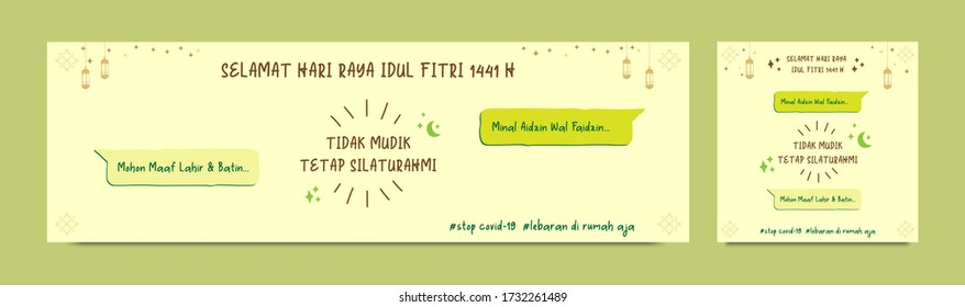 Eid mubarak greeting. celebrate Eid keep stay at home.translate: "Happy Eid al-Fitr, still communicating even though did not back to hometown". illustration of communicating with digital messages.