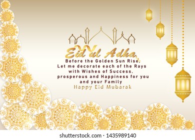 Eid Mubarak Greeting for the celebration of Muslim community festival, Eid al-Adha card. Banner with golden crescent, lantern, arch, calligraphy for happy sacrifice celebration.
