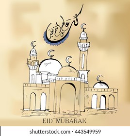 eid mubarak  greeting design background and mosque sketch for eid mubarak or eid mabrok or moubarak  - May Generosity Bless you during the holy day