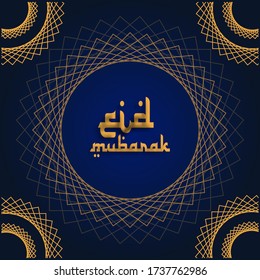 Eid mubarak greeting design with glowing gold arabic calligraphy