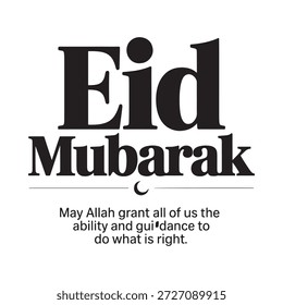 Diseño de saludo de Eid Mubarak con la dua islámica Alá te bendiga, la Miniatura festiva y el concepto de intercambio de historias.