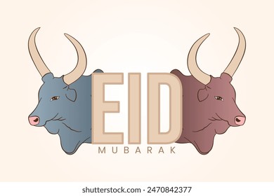 Eid Mubarak greeting design with two cows on both sides, Eid designs, Eid al Adha