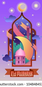 Eid Mubarak greeting flat poster. ramadan kareem vector illustration. Eid celebration and greetings. Islamic Mosque card.