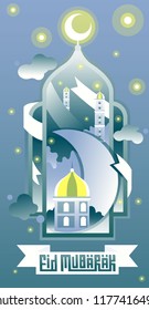 Eid Mubarak greeting flat poster. ramadan kareem vector illustration. Eid celebration and greetings. Islamic Mosque card