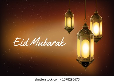 Eid Mubarak greeting with hanging arabic lantern