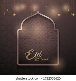 Eid Mubarak Greeting Islamic Background Pattern in Illustration Door of Mosque Simple Vector Design Brown Color with Hanging Stars Perfect For Greeting Card to Family, Friends, Website Social Media