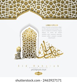 Eid Mubarak Greeting Islamic Illustration Background Design with Arabic calligraphy, lanterns, and door for Wallpaper, Banner, card, cover, illustration, flyer. Translation Of text : BLESSED FESTIVAL