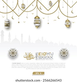 Eid Mubarak Greeting Islamic Illustration Background Vector Design With Beautiful Arabic Calligraphy, Floral Pattern, Lanterns And Crescent. Translation Of Text: BLESSED FESTIVAL