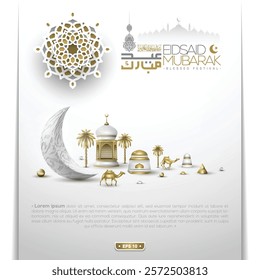 Eid Mubarak Greeting Islamic Illustration Background Vector Design With Arabic Calligraphy, Moon, Camels, Lanterns For Wallpaper, Banner, Cover, Illustration etc. Translation Of Text: BLESSED FESTIVAL